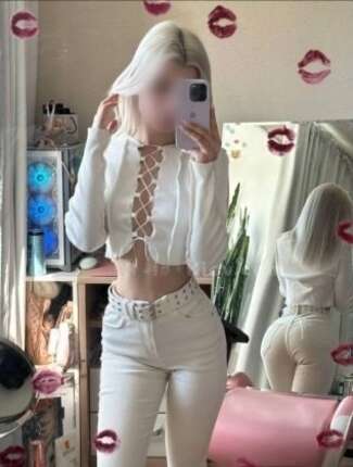 Серафима, Киевская область, Киев