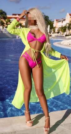 Катюша, Киевская область, Киев